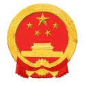 桃源县人大代表联络站 icon