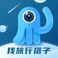 墨鱼旅行ícono de