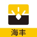 海丰UAT icon