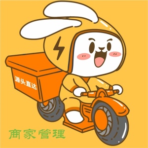 幽兔管家 wechatShareImg