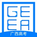 广西普通高考信息管理平台 wechatShareImg