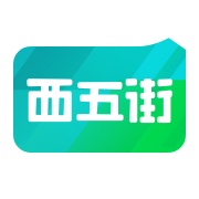 西五街 wechatShareImg
