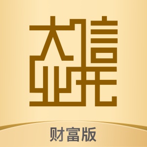 大业信托 wechatShareImg