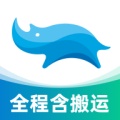 蓝犀牛搬家 icon