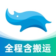蓝犀牛搬家 wechatShareImg