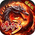 龙界争霸 wechatShareImg