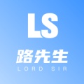 路先生 wechatShareImg