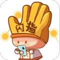 闪指连点器 wechatShareImg