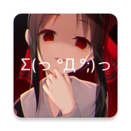 次元壁纸 wechatShareImg