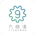 九曲湾 wechatShareImg