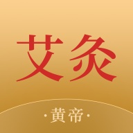 黄帝外灸 wechatShareImg