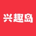 兴趣岛ícono de