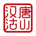 健康家居ไอคอน