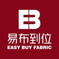 易布到位的圖標