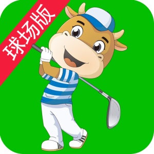 高球玩伴球场版 wechatShareImg