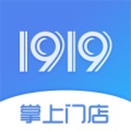 1919掌上门店的圖標