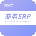 商务ERP wechatShareImg