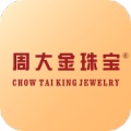 周大金的图标