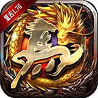 戎马传奇 icon