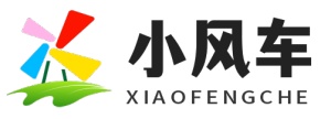 小风车科技 wechatShareImg