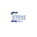 欣鸿辉商贸 icon