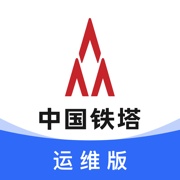 铁塔换电运维 wechatShareImg