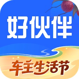 平安好伙伴 wechatShareImg