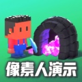 像素兽 wechatShareImg