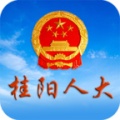桂阳人大 wechatShareImg