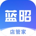 蓝昭店管家 wechatShareImg