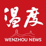 温度新闻 wechatShareImg