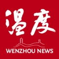 温度新闻 wechatShareImg
