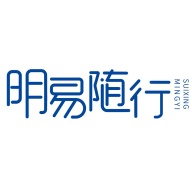 明易随行2.0 wechatShareImg