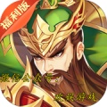 幻想名将录 wechatShareImg