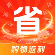 聚省(测) wechatShareImg
