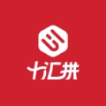 十汇拼 wechatShareImg