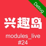 兴趣岛 wechatShareImg