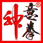 神意拳 wechatShareImg