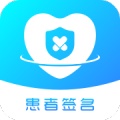 患者签名的圖標