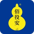 佰役安のアイコン