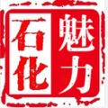 兰州石化的图标