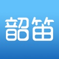 韶笛 wechatShareImg
