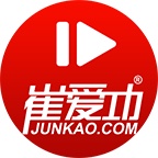 军考播放器 wechatShareImg