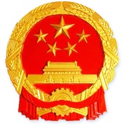安全生产的图标