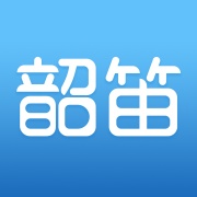 韶笛 wechatShareImg