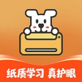 小白智慧打印 wechatShareImg