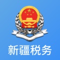 新疆税务的圖標