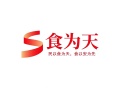 食为天 wechatShareImg