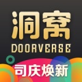 洞窝 icon