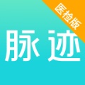 脉搏波血压计のアイコン
